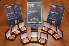 PREMIUM UZBEKISTAN · Award photograph