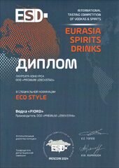 ECO Style